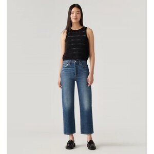 Levi's Premium Ribcage Straight Ankle Jeans in  On My Honor - Dark Wash